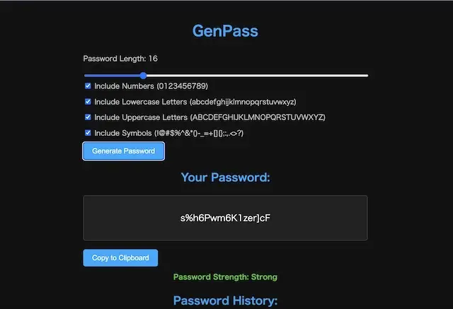 ランダムパスワード作成Webアプリ「GenPass」を自作してみた！