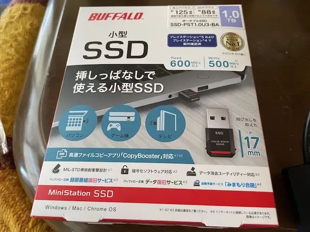 Not Enough PC Storage! My Review of BUFFALO’s External SSD 'PST1.0U3BA'