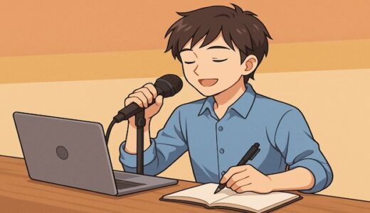 学び、歌い、創る。私が新しい肩書きとプロフィールを選んだ理由